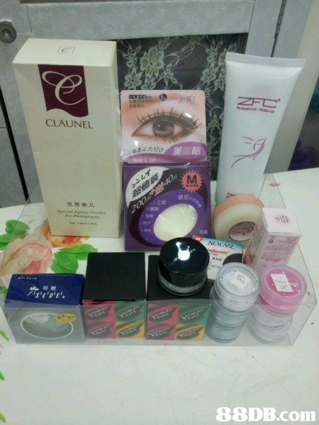 清倉大平賣！化妝品護膚品化妝工具低至10元起，優(yōu)惠期至8月底