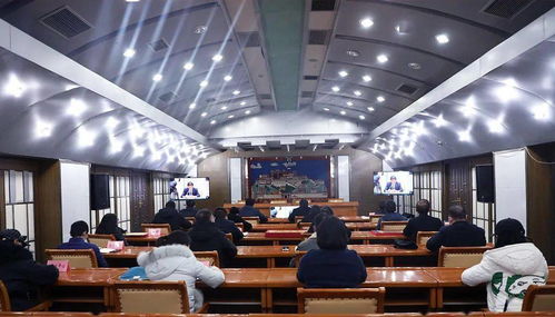 西藏自治區(qū)總工會(huì)參加全國(guó)廠務(wù)公開民主管理工作經(jīng)驗(yàn)交流暨先進(jìn)單位表彰電視電話會(huì)議并承辦展覽展示