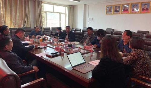 青海囊謙縣召開黑青稞啤酒廠建設(shè)工作推進(jìn)會(huì)，全力保障會(huì)議服務(wù)高效協(xié)同