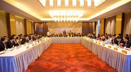 棗礦集團(tuán)煤炭產(chǎn)品研發(fā)中心技術(shù)商務(wù)交流會(huì)圓滿召開