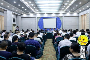 信陽浉河區(qū)召開餐飲服務(wù)食品安全部署會(huì)議，筑牢食品安全防線